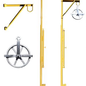 Hoist Arm Assembly
